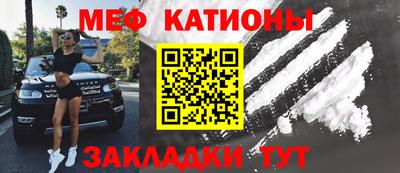 шишки Конаково