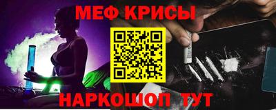 кокаин перу Комсомольск-на-Амуре
