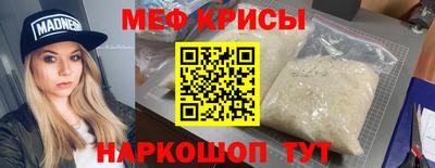 наркотики Коммунар