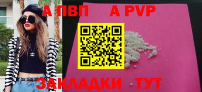 наркотики Коммунар