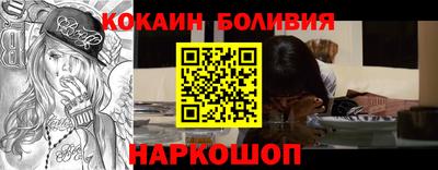 наркотики Коммунар