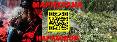 кокаин перу Комсомольск-на-Амуре