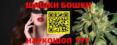 наркотики Коммунар