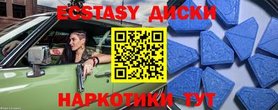 кокаин перу Комсомольск-на-Амуре