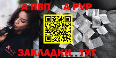наркотики Коммунар