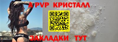 наркотики Коммунар