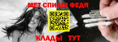 кокаин перу Комсомольск-на-Амуре