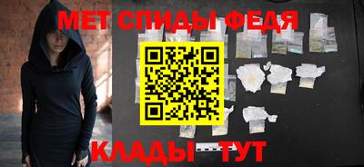 кокаин перу Комсомольск-на-Амуре