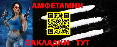 шишки Конаково