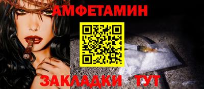 наркотики Коммунар