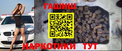 кокаин перу Комсомольск-на-Амуре
