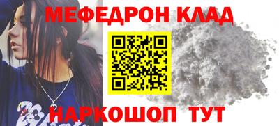 наркотики Коммунар