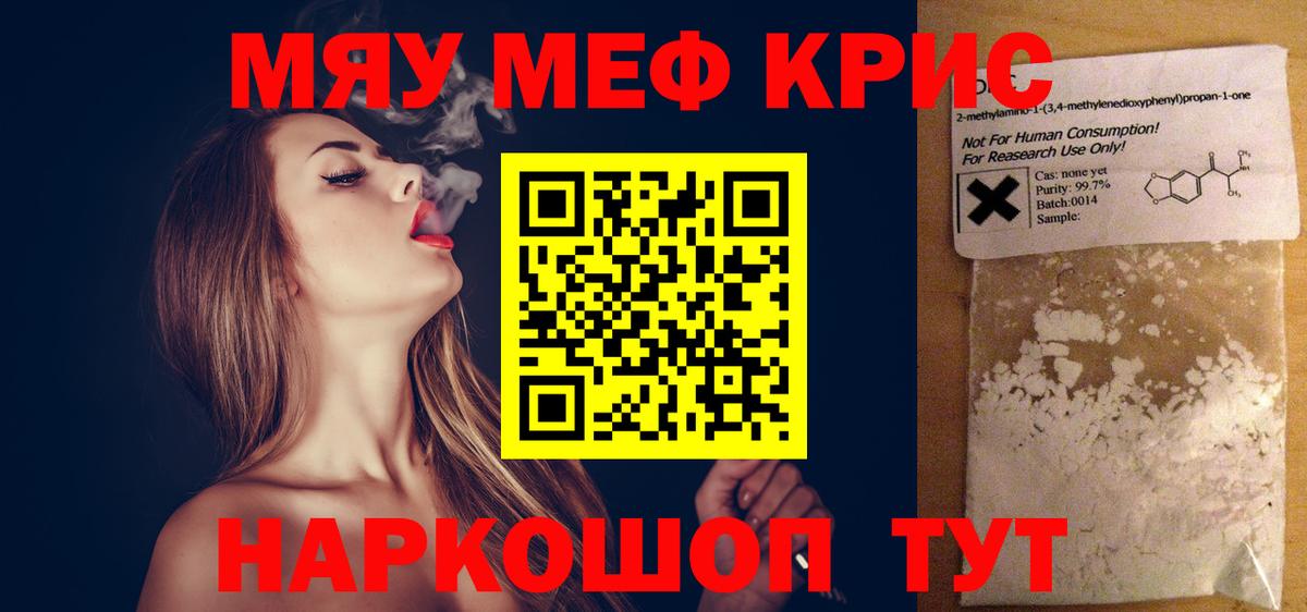 МЕФ  Киров