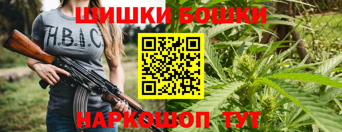 Конопля VHQ Киров
